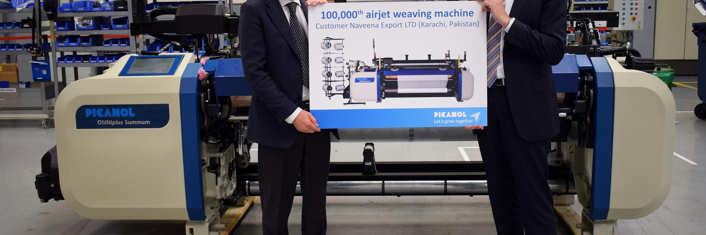100,000th airjet weaving machine.JPG